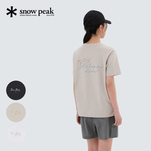 스노우피크 이미지
