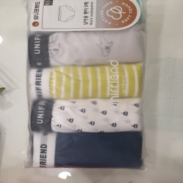 마린 이미지
