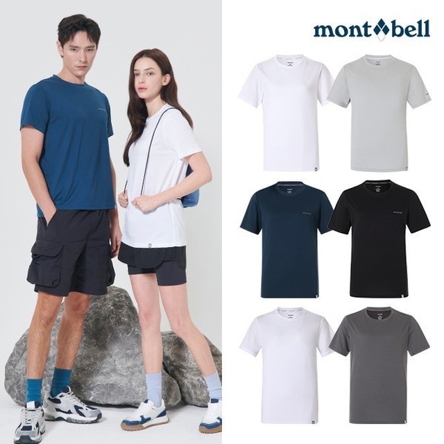 몽벨 이미지
