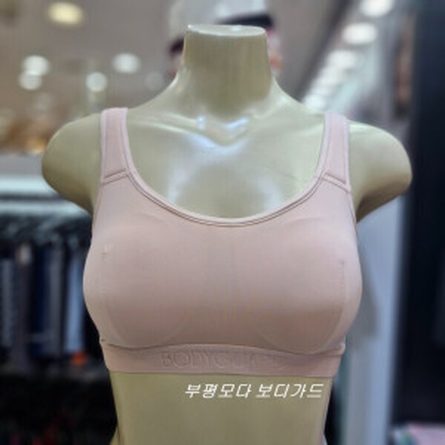 보디가드 이미지