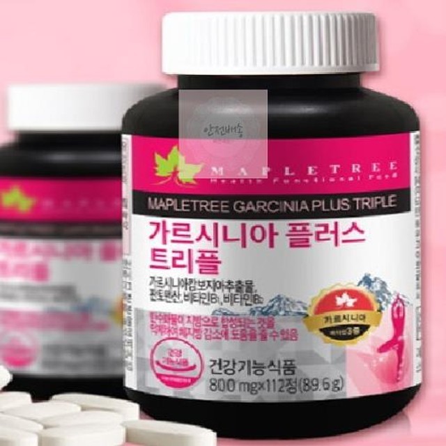 트리플트리 이미지