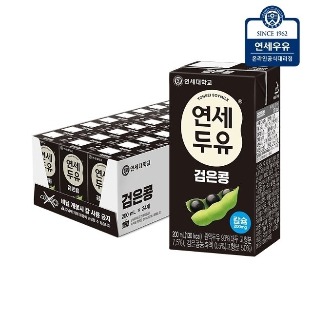 두유 이미지