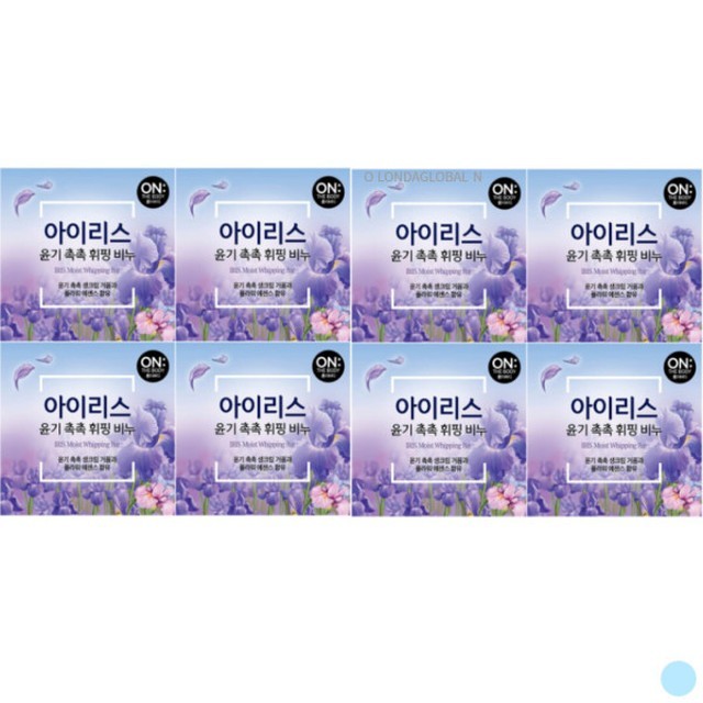 더바디 이미지