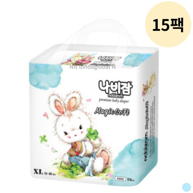 나비잠 이미지