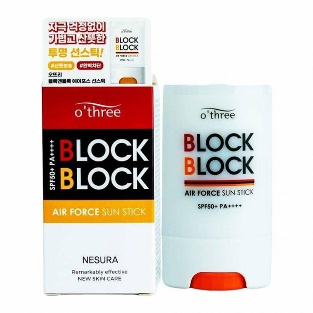 오뜨리 이미지