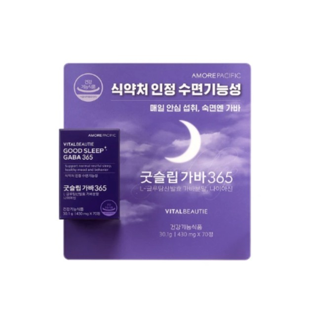 365뷰티 이미지