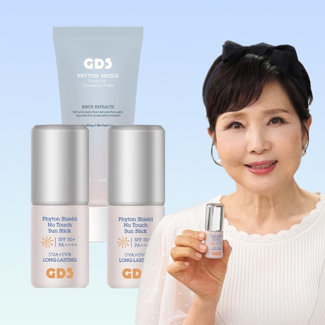 GDS 이미지