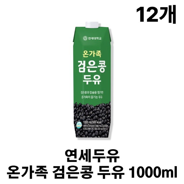 두유 이미지