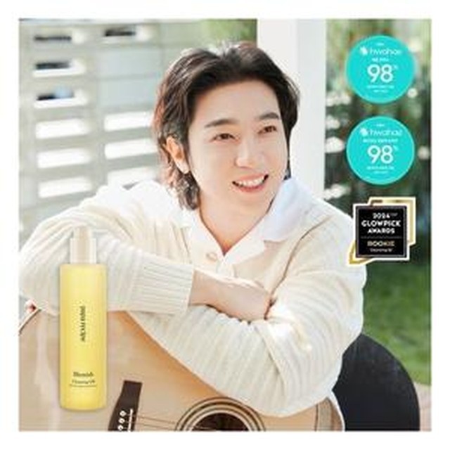 성진오일 이미지