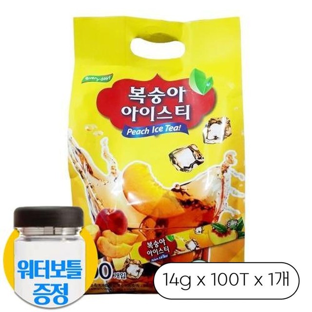이레워터 이미지