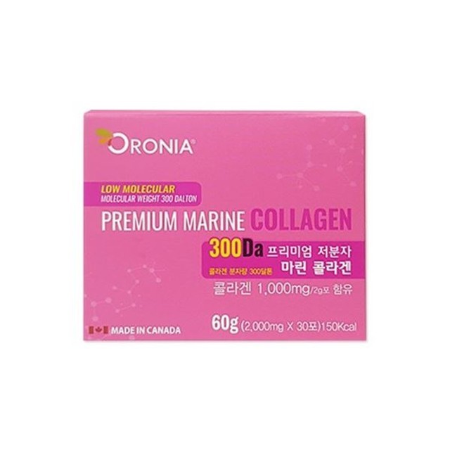 오로니아 이미지
