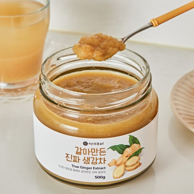 이제 이미지