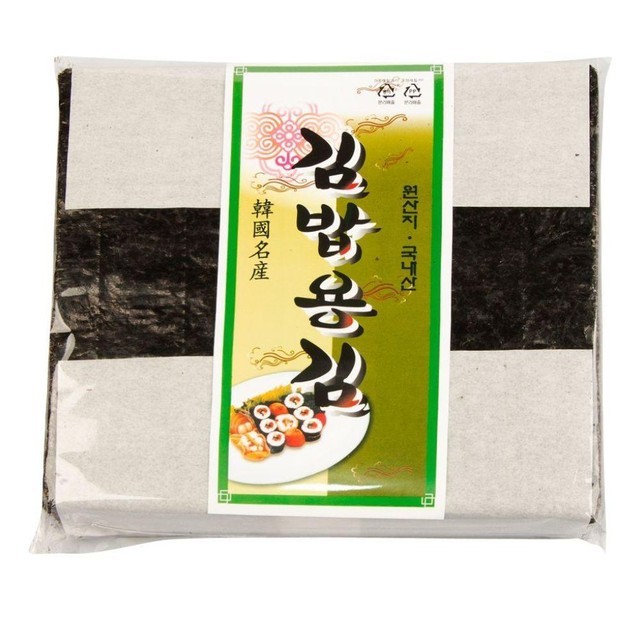 수김밥 이미지