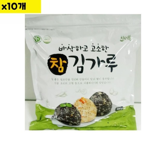 차오름 이미지
