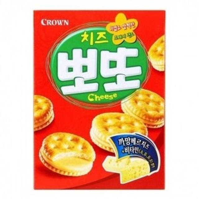 크라운 이미지