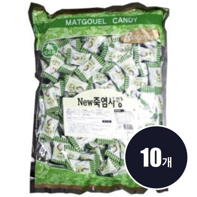 맛고을 이미지