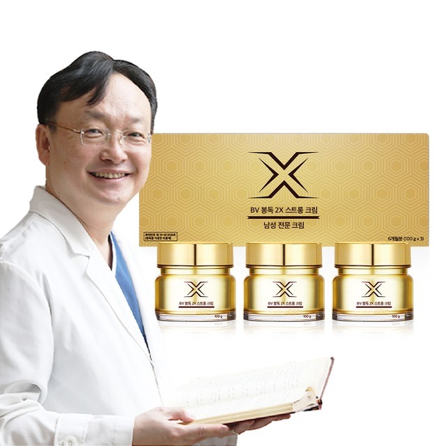 림돈 이미지