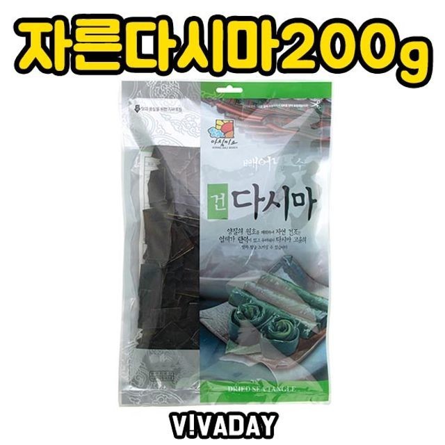 해담 이미지