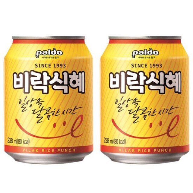 비락유통 이미지