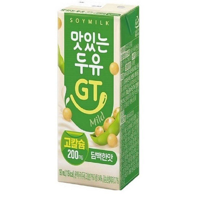 남양 이미지