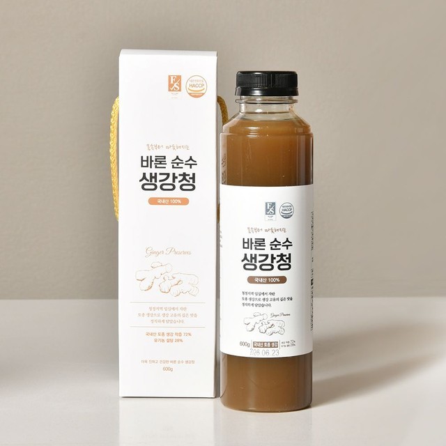 바론 이미지
