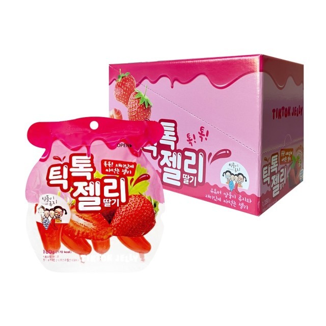 젤리 이미지