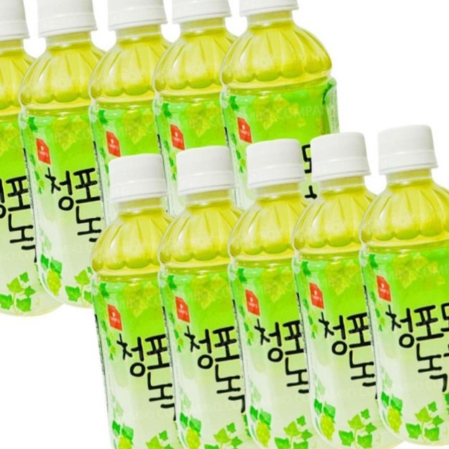 웰그린 이미지