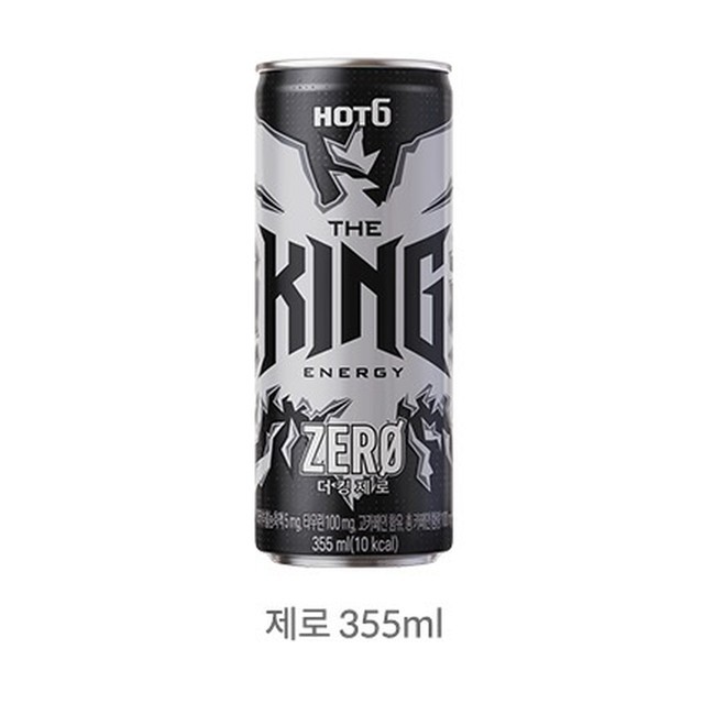 칠성에너지 이미지