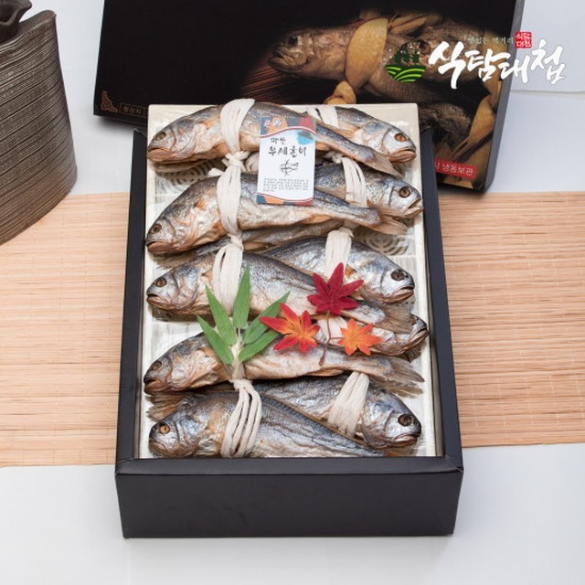 식탐 이미지