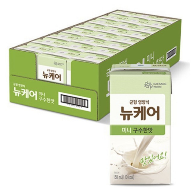뉴케어 이미지
