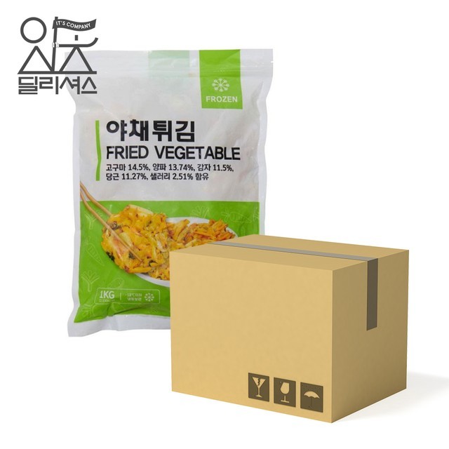 튀김이오 이미지
