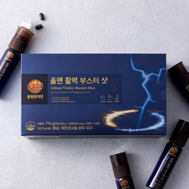 올맨 이미지