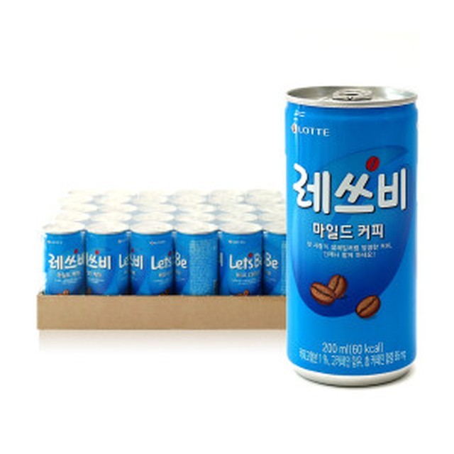 레츠비 이미지