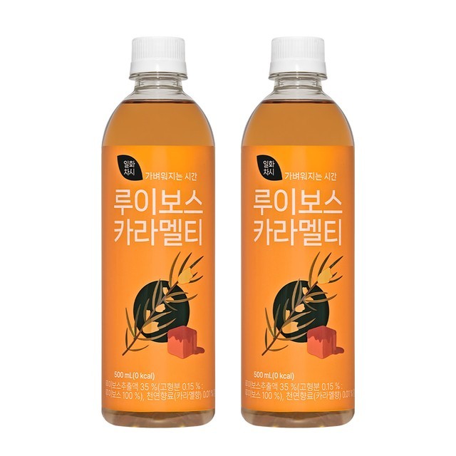 일화 이미지