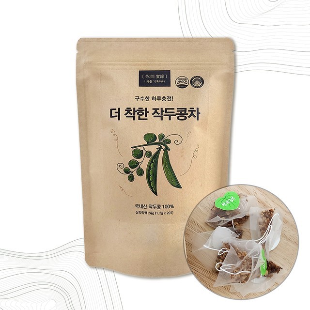 착한농부 이미지