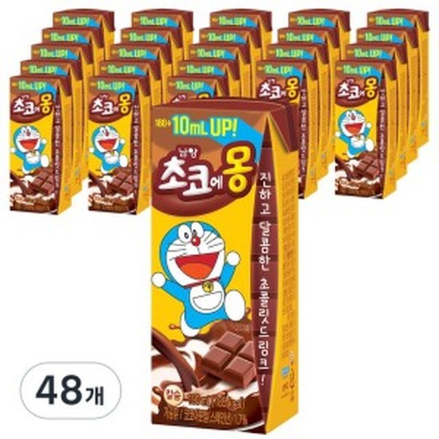 초코로 이미지