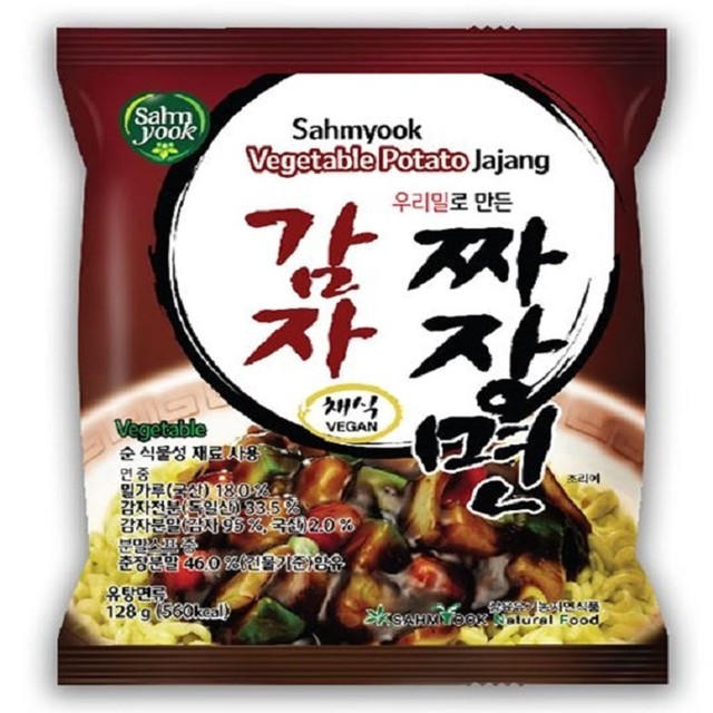 우리밀 이미지
