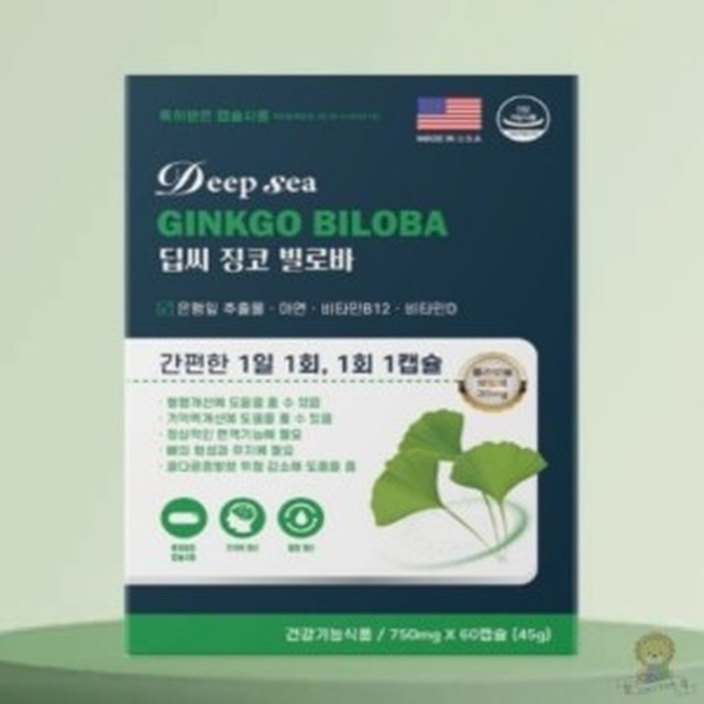 동신식품 이미지