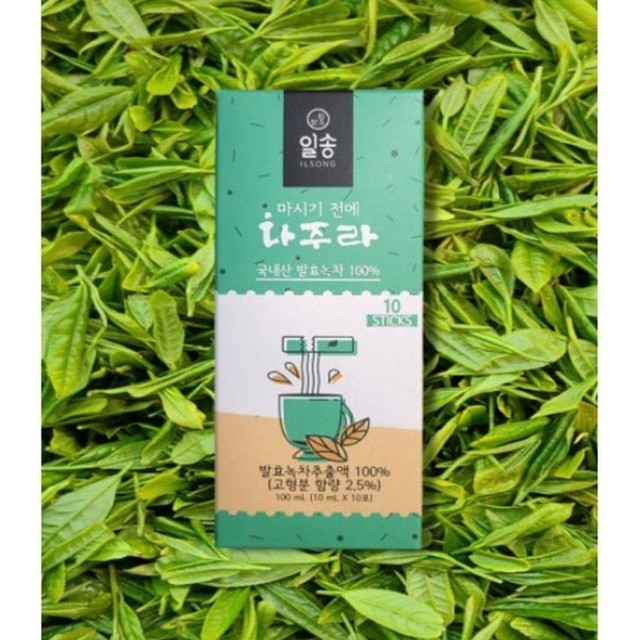일송제다 이미지