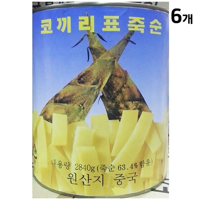 명진 이미지