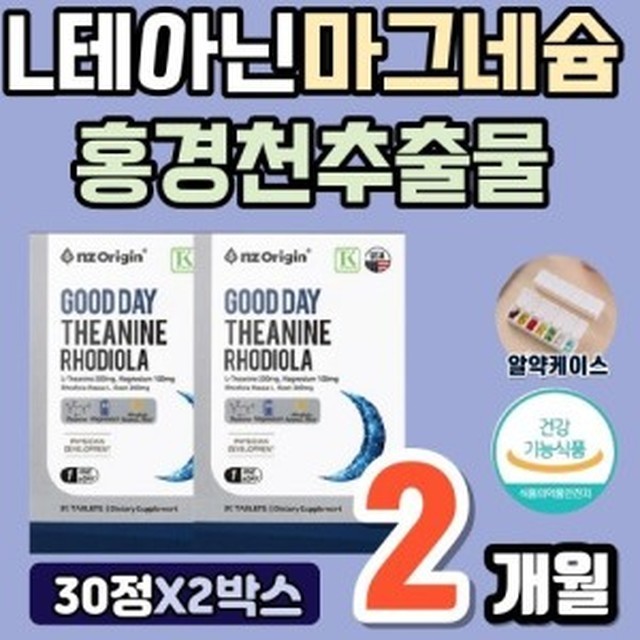 코셔(KOSHER) 이미지