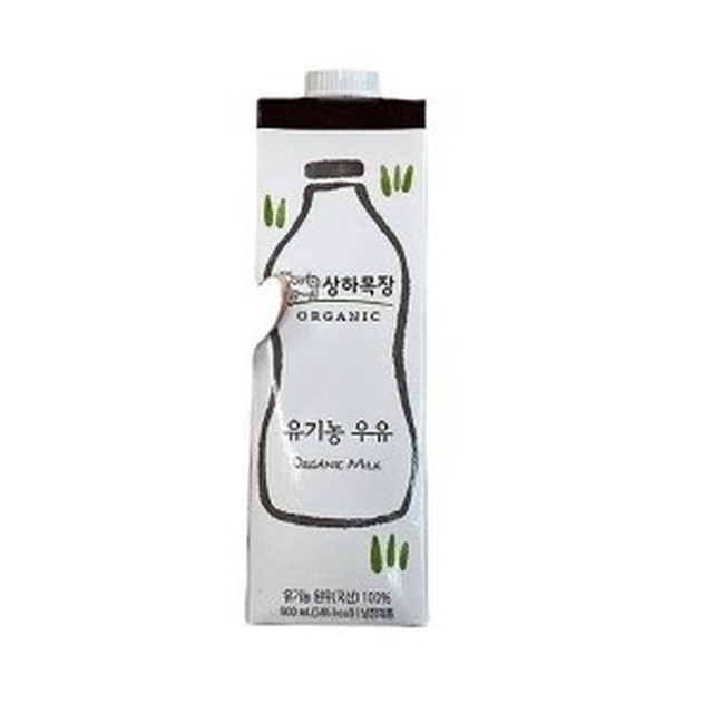 상하 이미지