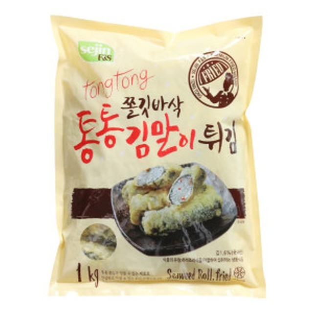 세진냉장 이미지