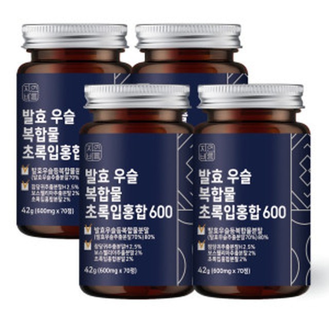 자연바름 이미지