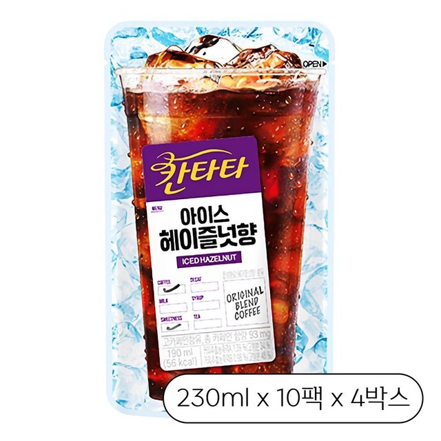 칸타타 이미지