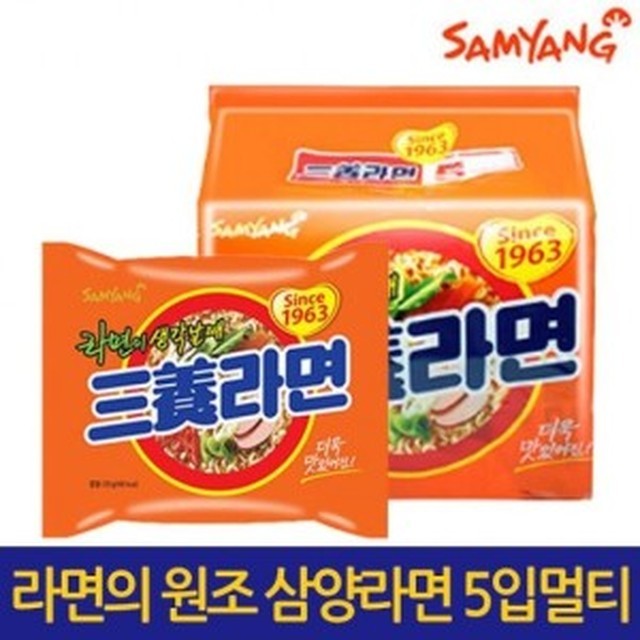 삼양유통 이미지