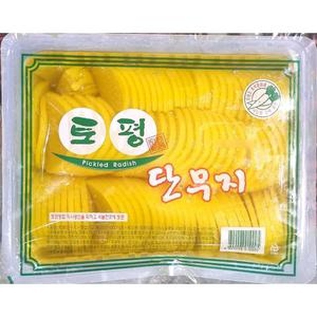 반달분식 이미지