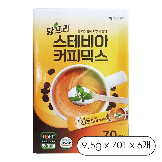 커피이레 이미지