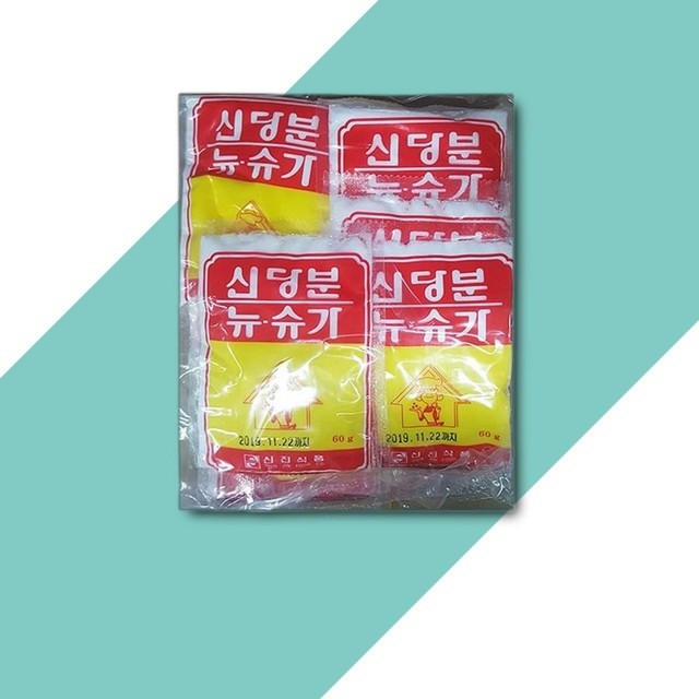 신진 이미지