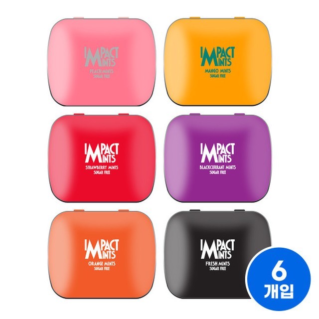 임팩트 이미지